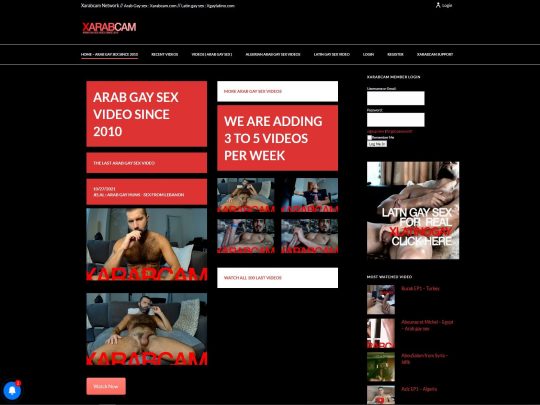 XArabCam 评论，该网站是许多流行的阿拉伯同性恋色情网站之一