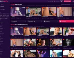 DickShow a New Gay Cam Site With the Hottest Dudes On the Planet