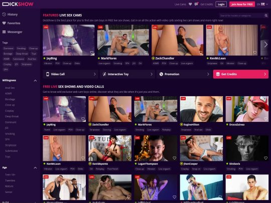 DickShow een nieuwe gay cam-site met de heetste kerels ter wereld