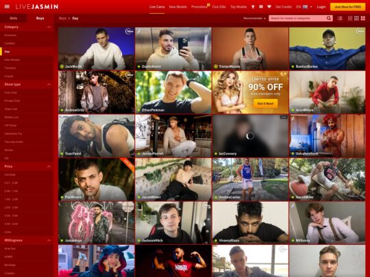 たくさんのゲイのライブカメラ出演者を閲覧してください。 LiveJasmin Gay では、これらのモデルにチップを渡し、チャットし、プライベート ショーを開きます。