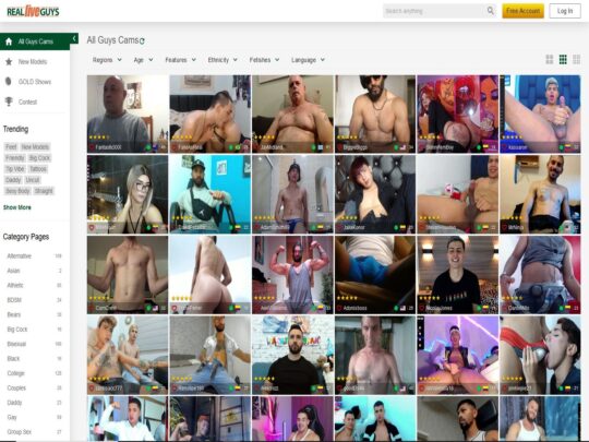 ReaLiveGuys è un sito di webcam gay con gli artisti di webcam gay più hot. Goditi spettacoli privati ​​1 contro 1 quando acquisti alcuni token.