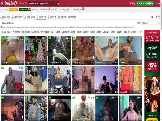 Bongacams BiSexual Picture