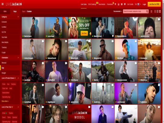 תמונה של קוספליי גייז של LiveJasmin