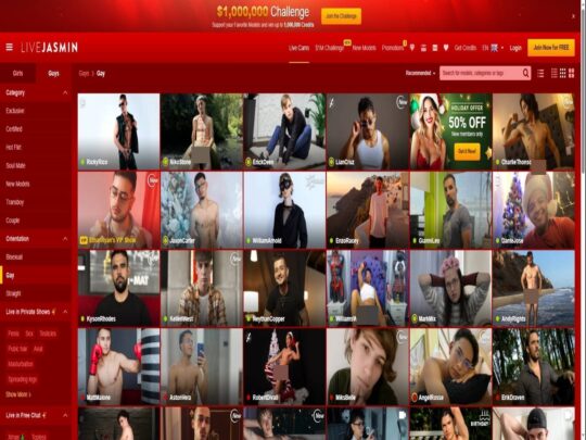 LiveJasmin Gay Solo review, a site that is one of many popular Live Solo Male Sex Cams