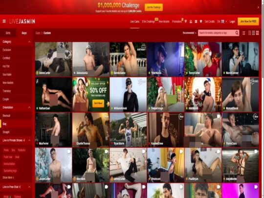 תמונה של טווינקים גייז של LiveJasmin
