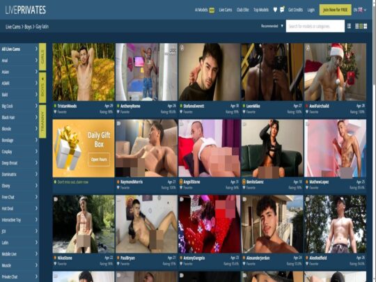 סקירת LivePrivates Gay Latino, אתר שהוא אחד ממצלמות הסקס הלטיניות הגאות והלייב הפופולריות הרבות