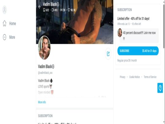תמונה של ואדים בלאק